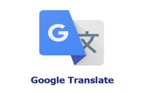 Google Translate - Google Translate App for Chrome | Google Translate Extension