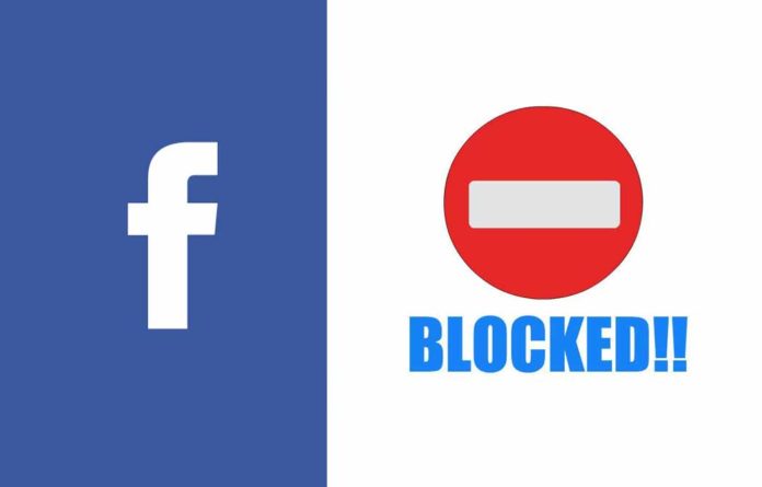 how to block add friend on facebook