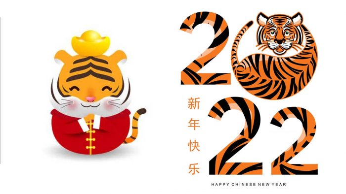 CNY 2022 - Happy Chinese New Year 2022 | CNY 2022 Dates 