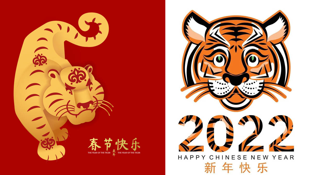 Happy Chinese New Year 2022 - Chinese New Year 2022 Holiday