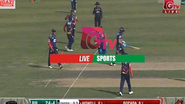GTV Live -  How to Watch Gazi Tv Live Cricket 2022 | GTV Live Streaming