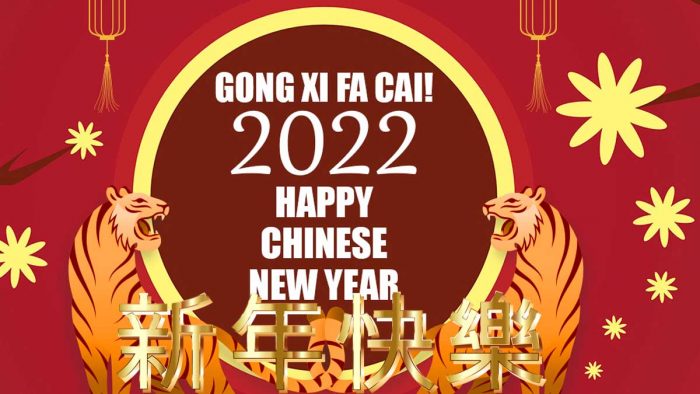 Happy Lunar New Year - Happy Lunar New Year in Chinese | Happy Lunar New Year 2022 Wishes