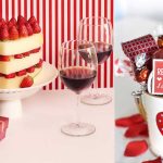 Valentine’s Day Ideas – Unique Valentine’s Day Ideas for 2022