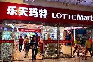 Lotte Mart Online Shopping - Shop Easily