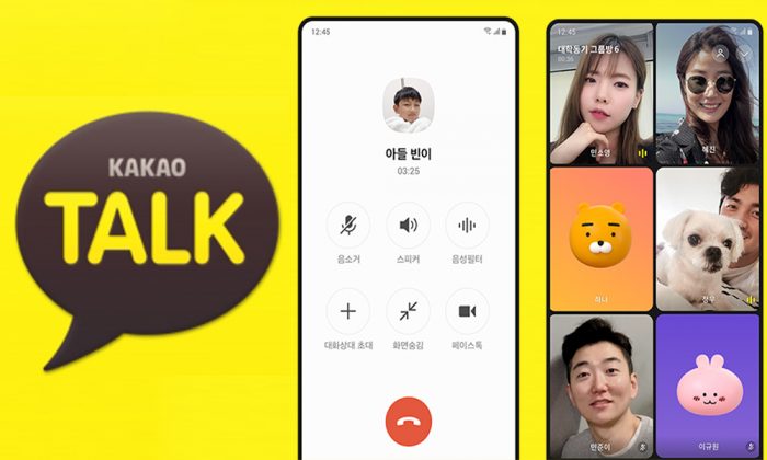 Kakao Talk - Download Kakao For Mobile and Pc